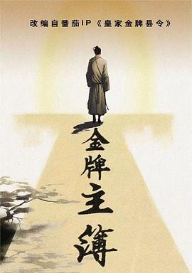 太原网站建设要点优化