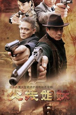 长乐整站seo优化