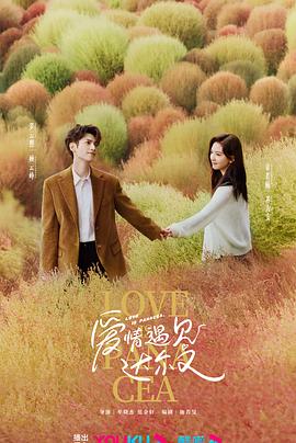 郑州如何做到seo搜索引擎优化