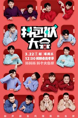 黑帽seo手法有哪些