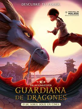 渝中区seo优化咨询